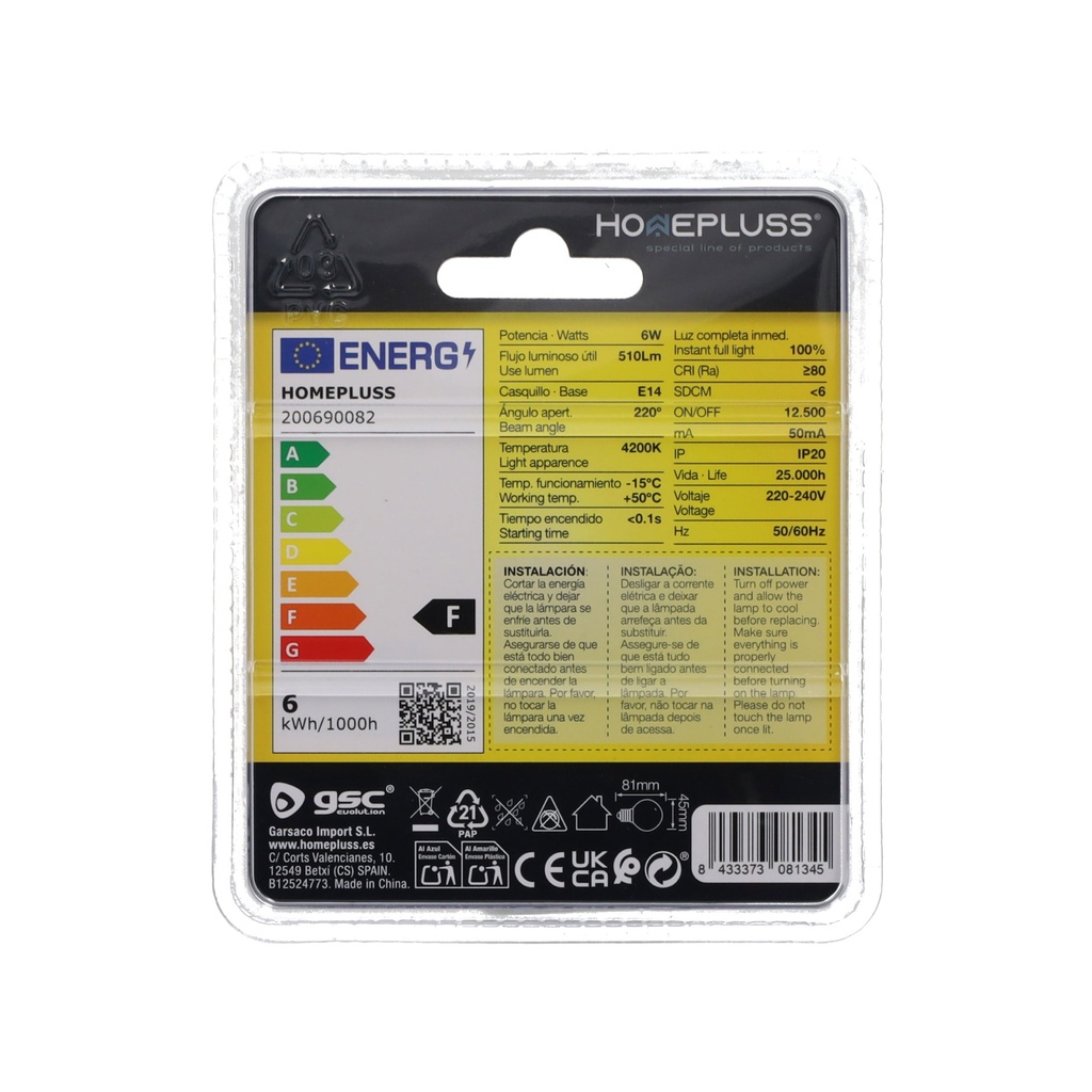 Bombilla LED esférica 6W E14 4200K - 12u caja exp