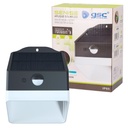 Aplique solar LED Senise con sensor de movimiento y crepuscular 2W 4000K 