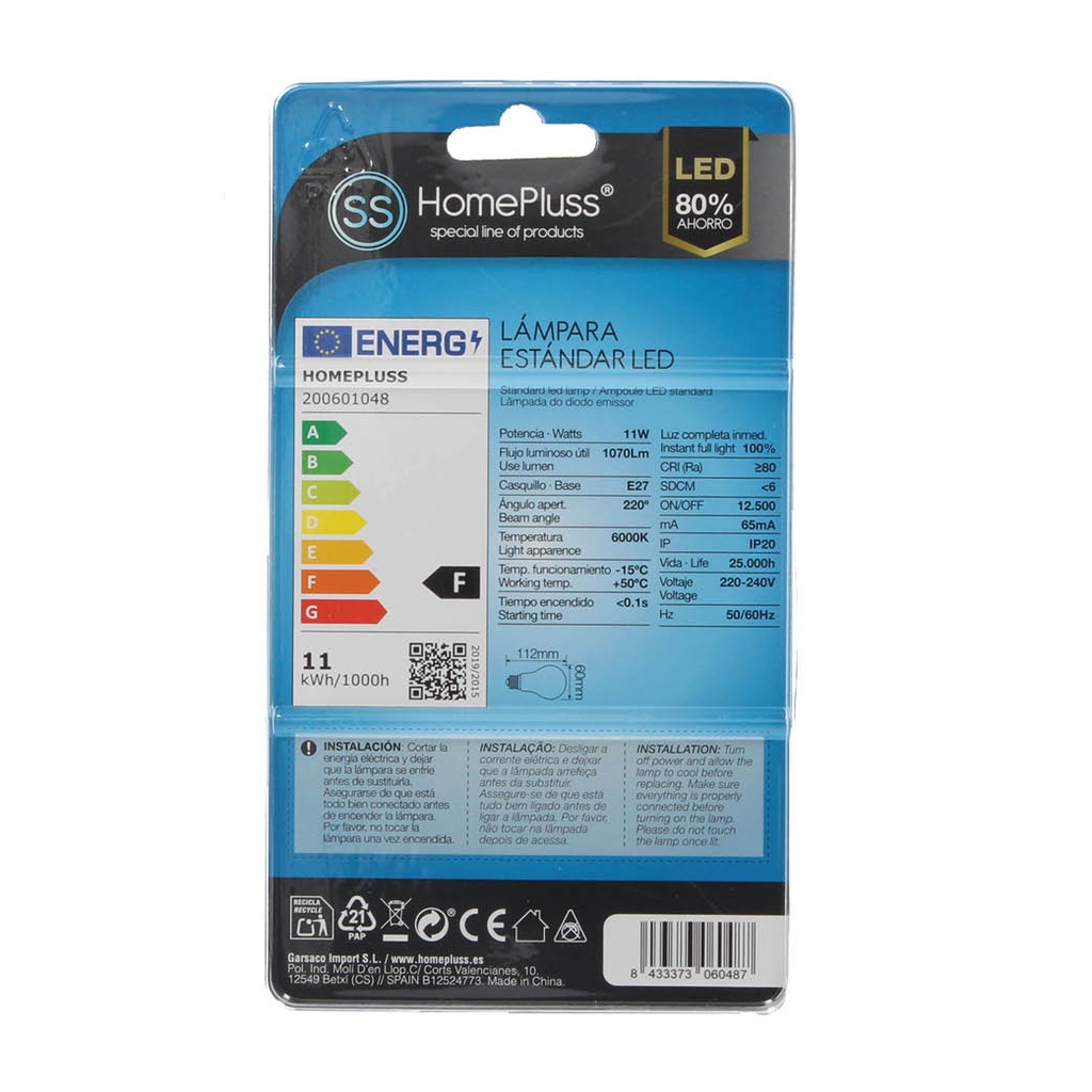 Lampara estandar 11W E27 6000K - 8u caja exp