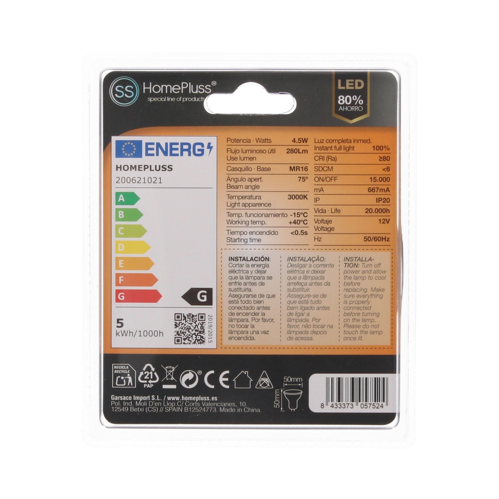 Lampara dicroica COB LED 5W MR16 3000K - 12u caja exp