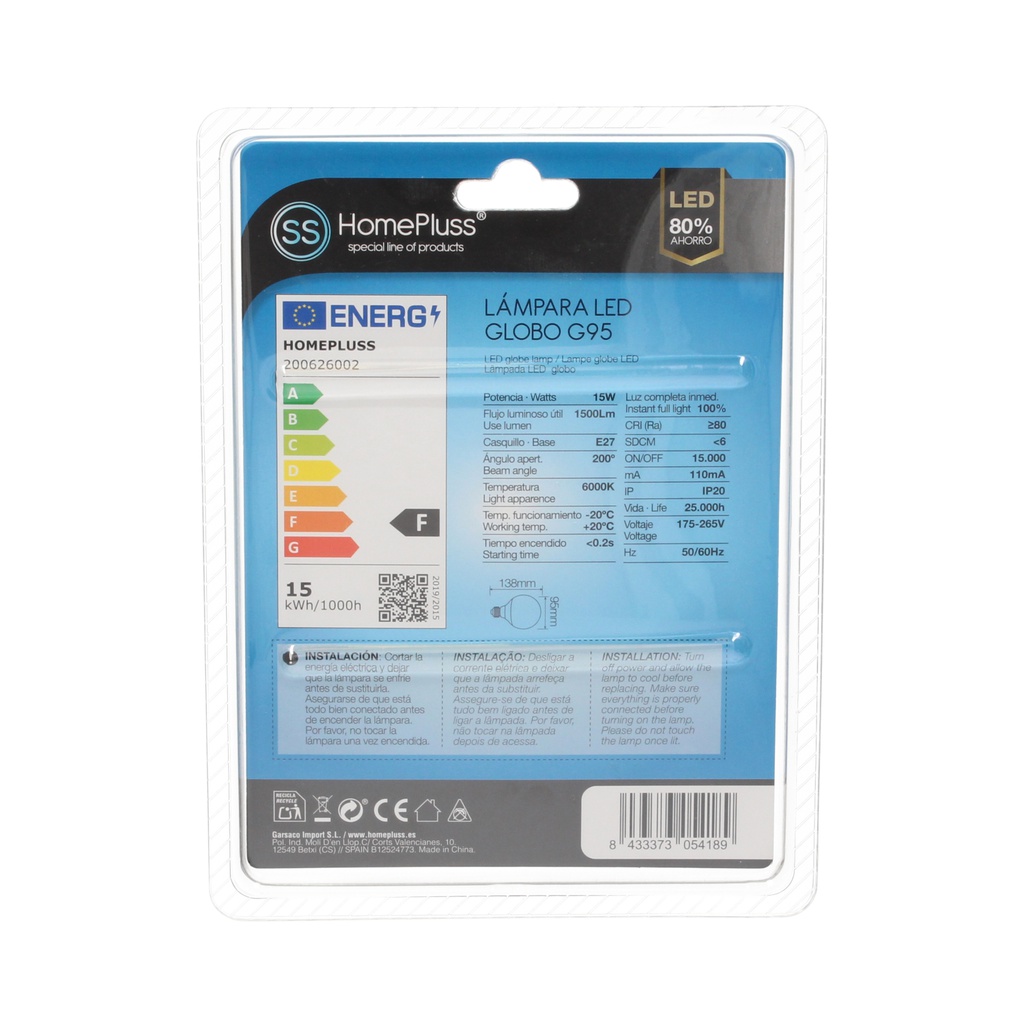 Lampara globo G95 15W E27 6000K - 6u caja exp