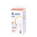 Lámpara LED estándar A60 15W E27 3000K