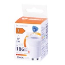 Lámpara LED ultrabrillo 2W GU10 3000K