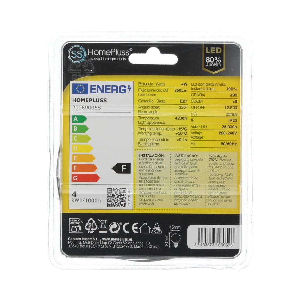 Lampara esferica 4W E27 4200K - 12u caja exp