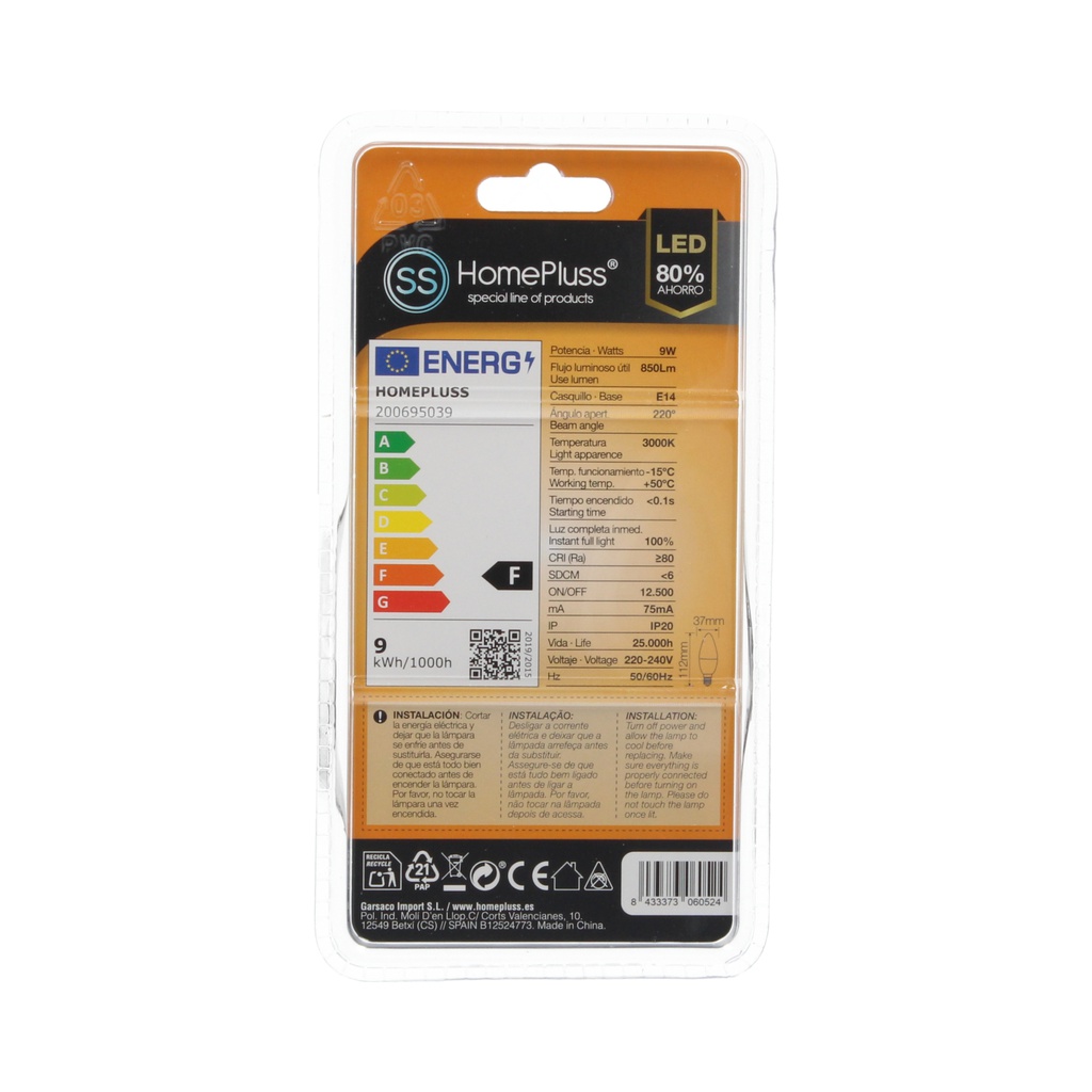 Lampara vela 9W E14 3000K -12u caja exp