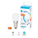Lámpara LED pebetera 2W E14 6000K