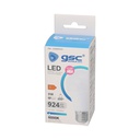 Lámpara LED estándar 9W E27 6000K 12 - 24V