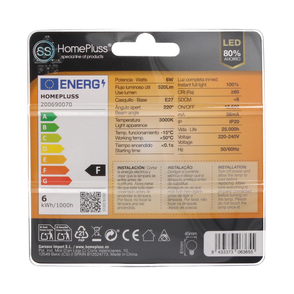 Pack 2 bombillas esféricas LED 6W E27 3000K - 10u caja exp
