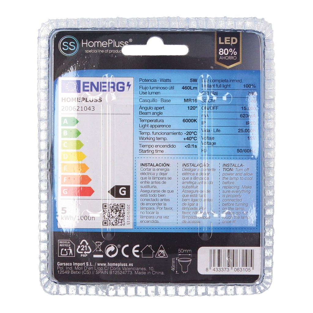 Lámpara LED dicroica cristal 5W MR16 6000K - 12u caja exp