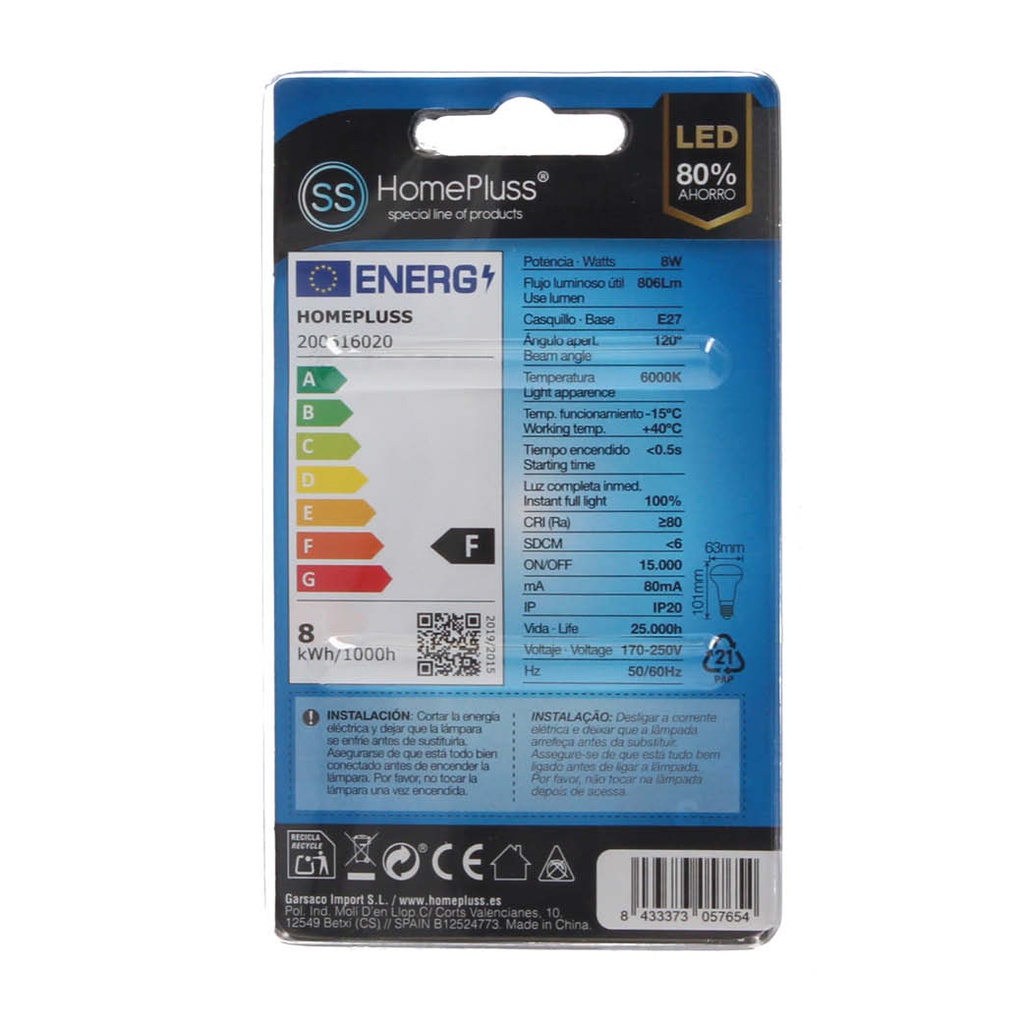Lámpara LED reflectora R63 8W E27 6000K - 12u caja exp