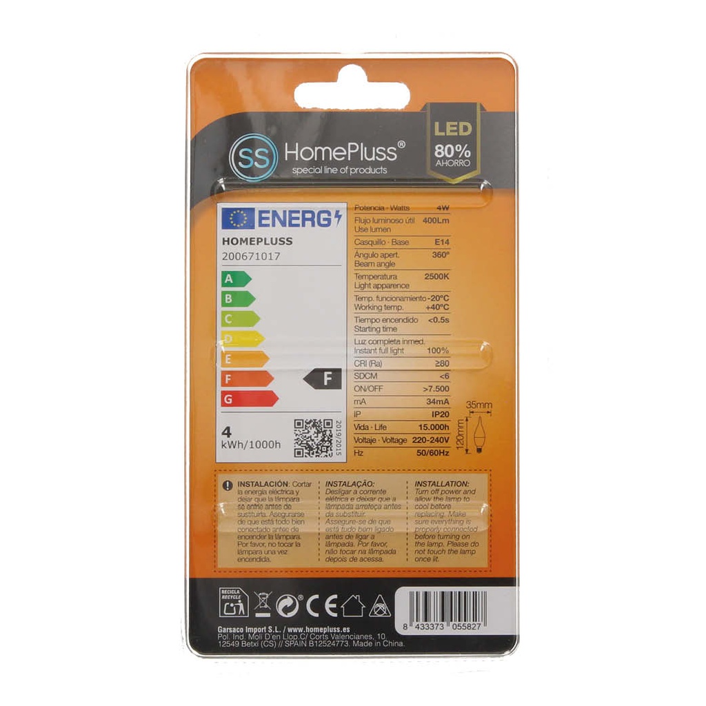 Lámpara LED vela soplo de viento filamento Gold 4W E14 2500K - 12u caja exp