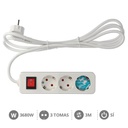 3 way socket with switch Mega Serie (3x1.5mm) 3M wire