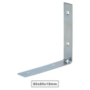 Angulo recto de refuerzo 80x80x18mm zincado
