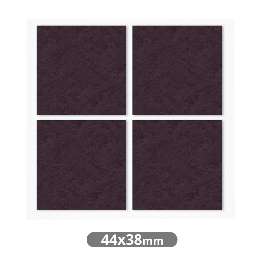 Set of 4 Square adhesive felt pads 44x38mm - Brown
