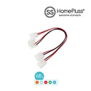 Sachet de 2 connecteurs pour bandes LED monochrome