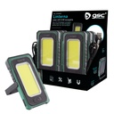 Linterna solar LED COB recargable 750lm - 6u caja exp