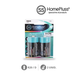 [008000643] Homepluss Heavy Duty R20 (D) Battery 2pcs/blister