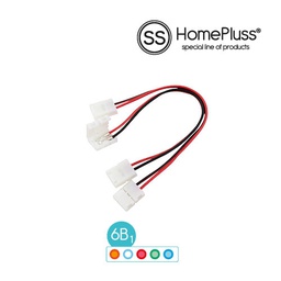 [008005619] Sachet de 2 connecteurs pour bandes LED monochrome