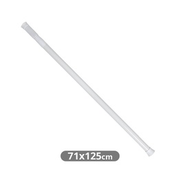 [404000005] Extendable shower curtain rod from 71 to 125cm
